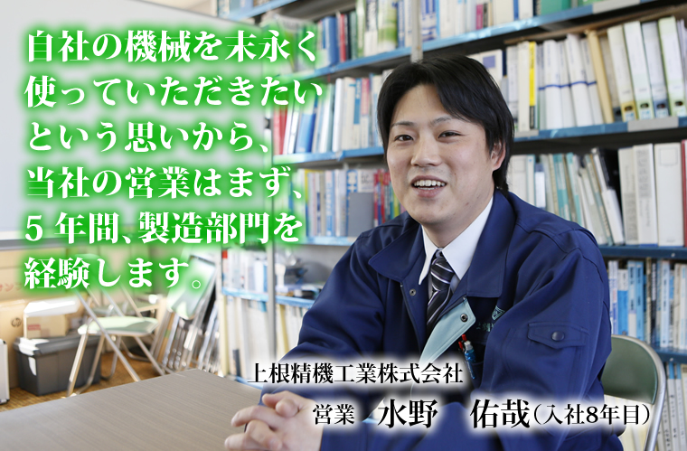 rec_main_03